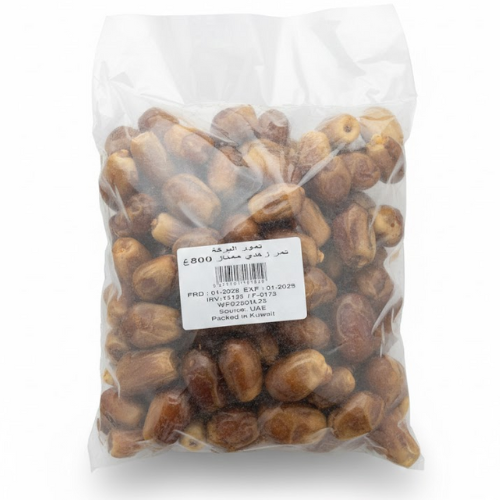 تمر زهدي ناشف 800 جم